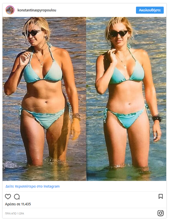 Î‘Ï€Î¿Ï„Î­Î»ÎµÏƒÎ¼Î± ÎµÎ¹ÎºÏŒÎ½Î±Ï‚ Î³Î¹Î± Ï„Î¿ Ï€ÏÏ‰Î¹Î½Î¿ ÏƒÏ€Ï…ÏÎ¿Ï€Î¿Ï…Î»Î¿Ï… Ï„ÏƒÎ¹Î¼Ï„ÏƒÎ¹Î»Î· Ï‡Ï‰ÏÎ¹Ï‚ ÏÎµÏ„Î¿Ï…Ï‚