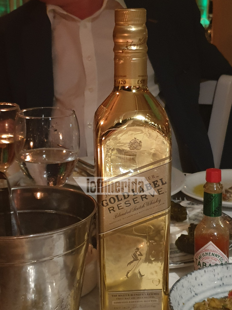 ÎŸÏ…Î¯ÏƒÎºÎ¹ gold Îº