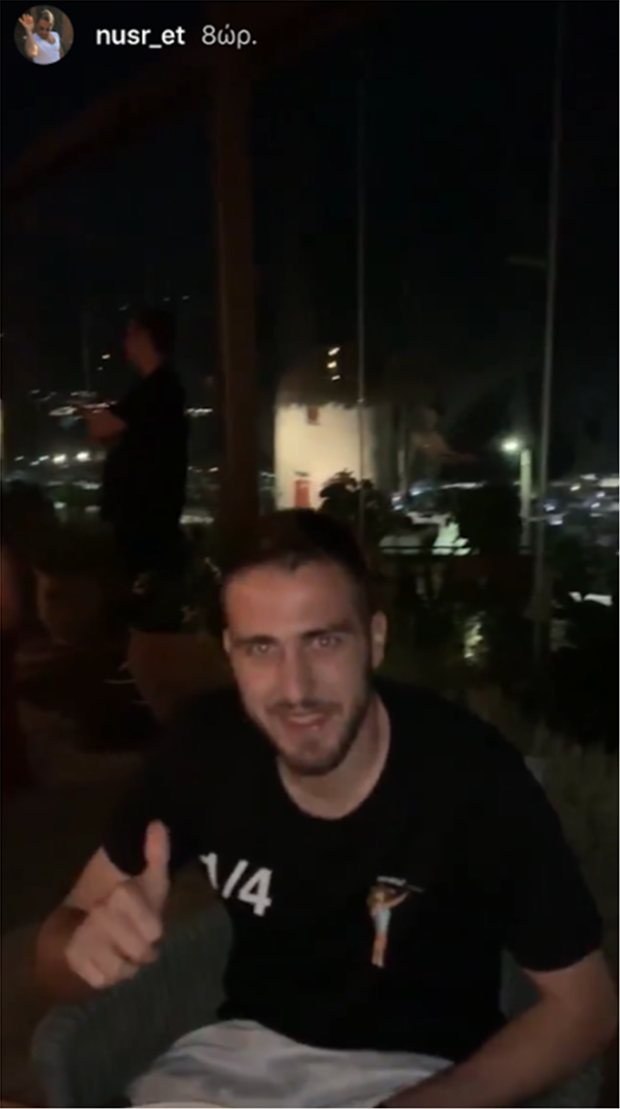 Î‘Ï€Î¿Ï„Î­Î»ÎµÏƒÎ¼Î± ÎµÎ¹ÎºÏŒÎ½Î±Ï‚ Î³Î¹Î± Ï†Î¿ÏÏ„Î¿Ï…Î½Î·Ï‚ Î¼Ï…ÎºÎ¿Î½Î¿Ï‚ Î¼Ï€ÏÎ¹Î¶Î¿Î»ÎµÏ‚