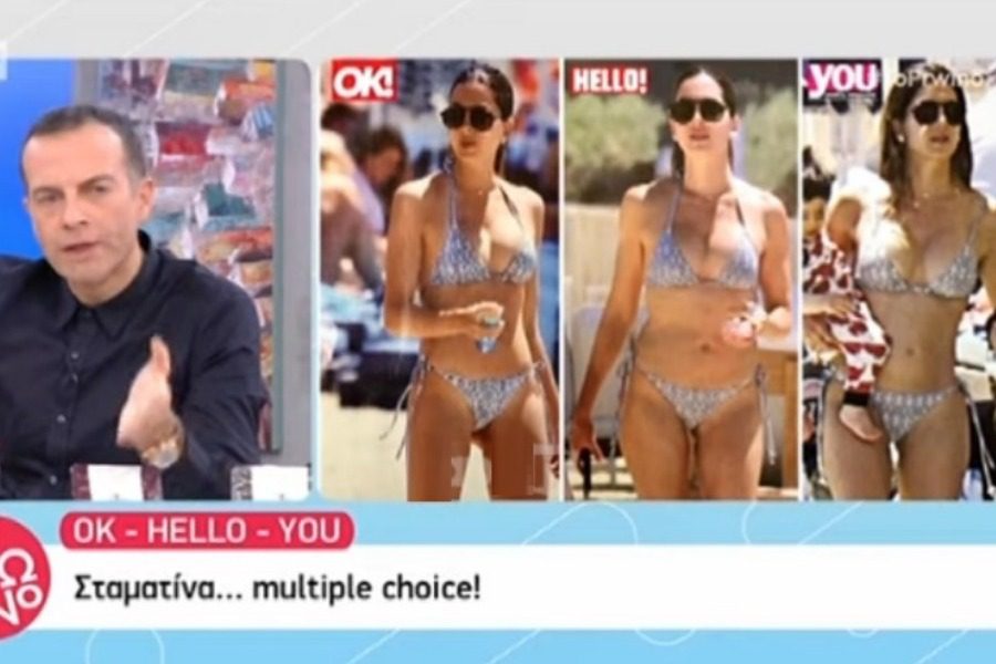 Î£Ï„Î±Î¼Î±Ï„Î¯Î½Î± Î¤ÏƒÎ¹Î¼Ï„ÏƒÎ¹Î»Î®: ÎŠÎ´Î¹Î± Ï†Ï‰Ï„Î¿Î³ÏÎ±Ï†Î¯Î±, Î´Î¹Î±Ï†Î¿ÏÎµÏ„Î¹ÎºÏŒ ÏÎµÏ„Î¿ÏÏ‚ ÏƒÎµ ÎºÎ¬Î¸Îµ Ï€ÎµÏÎ¹Î¿Î´Î¹ÎºÏŒ