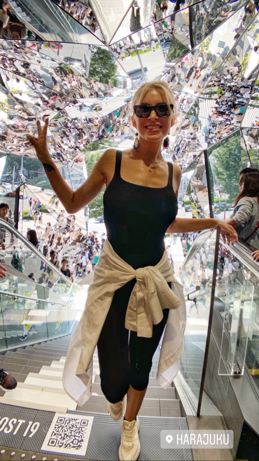 Καινούργιου