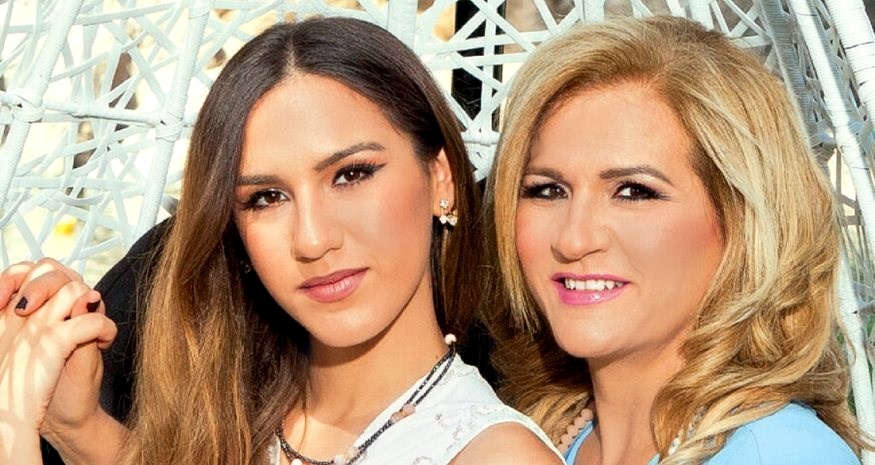 Μπέσσυ Μάλφα