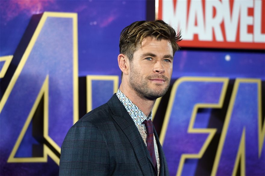 Χειμσγουόρθ