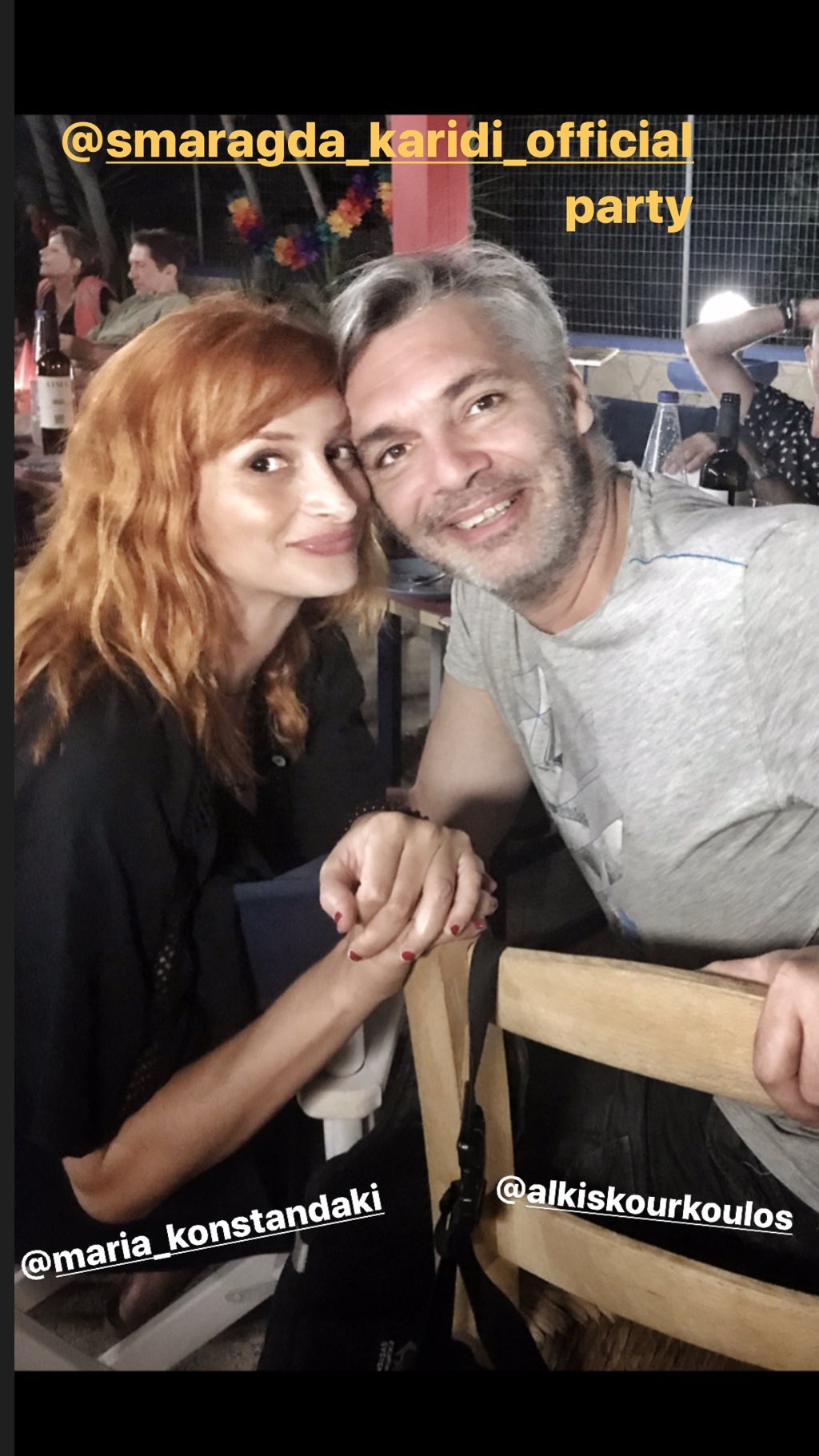 Σμαράγδα Καρύδη