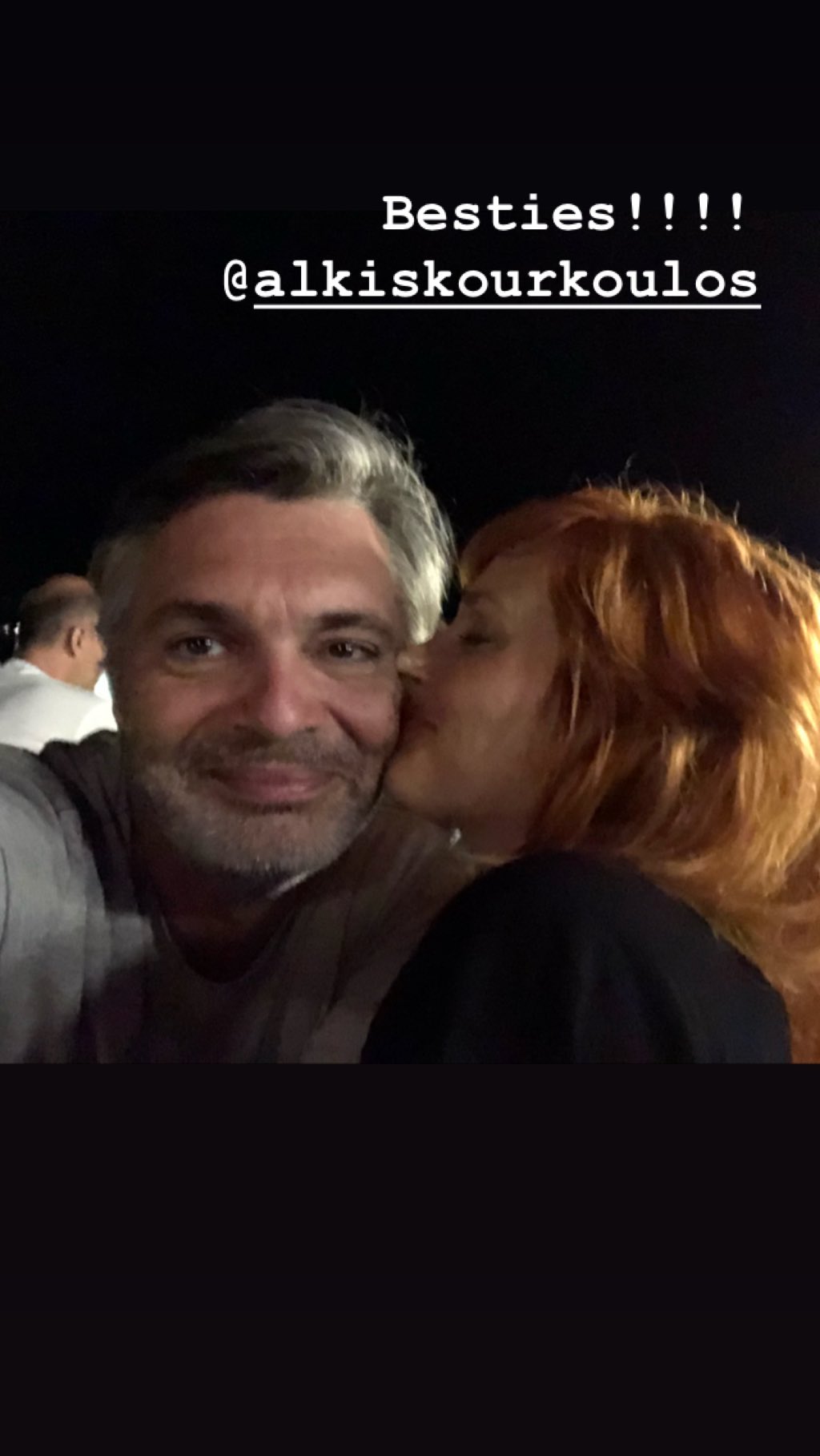 Σμαράγδα Καρύδη