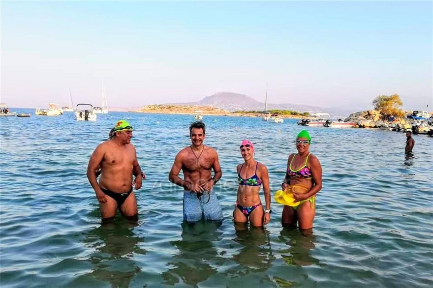 Μητσοτάκης