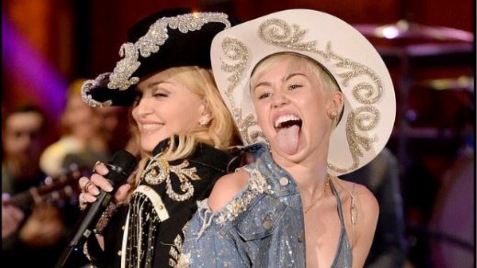 Μαντόνα Σάιρους