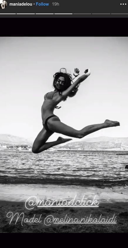 Μελίνα Νικολαϊδη