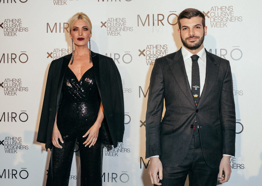 Καινούργιου