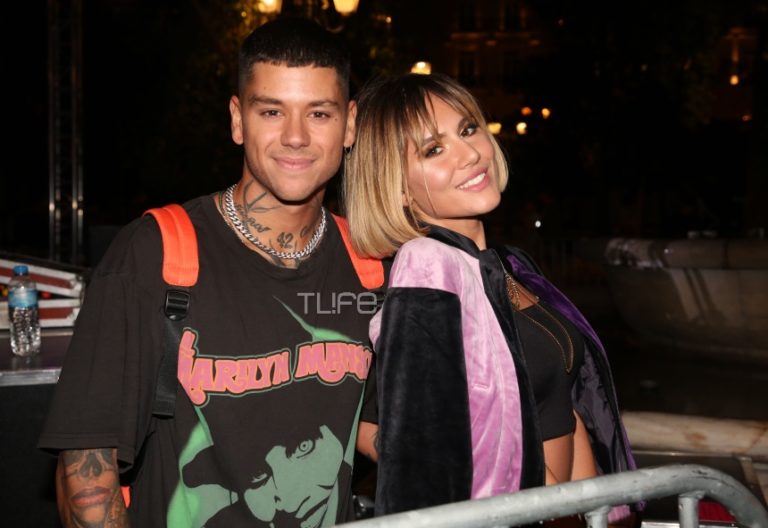 Τσαγκρινού