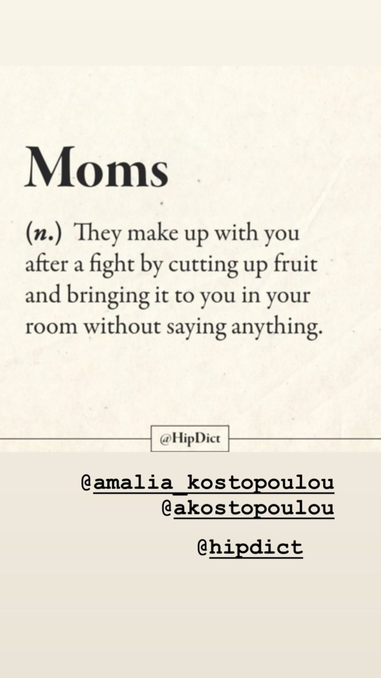 Μπαλατσινού