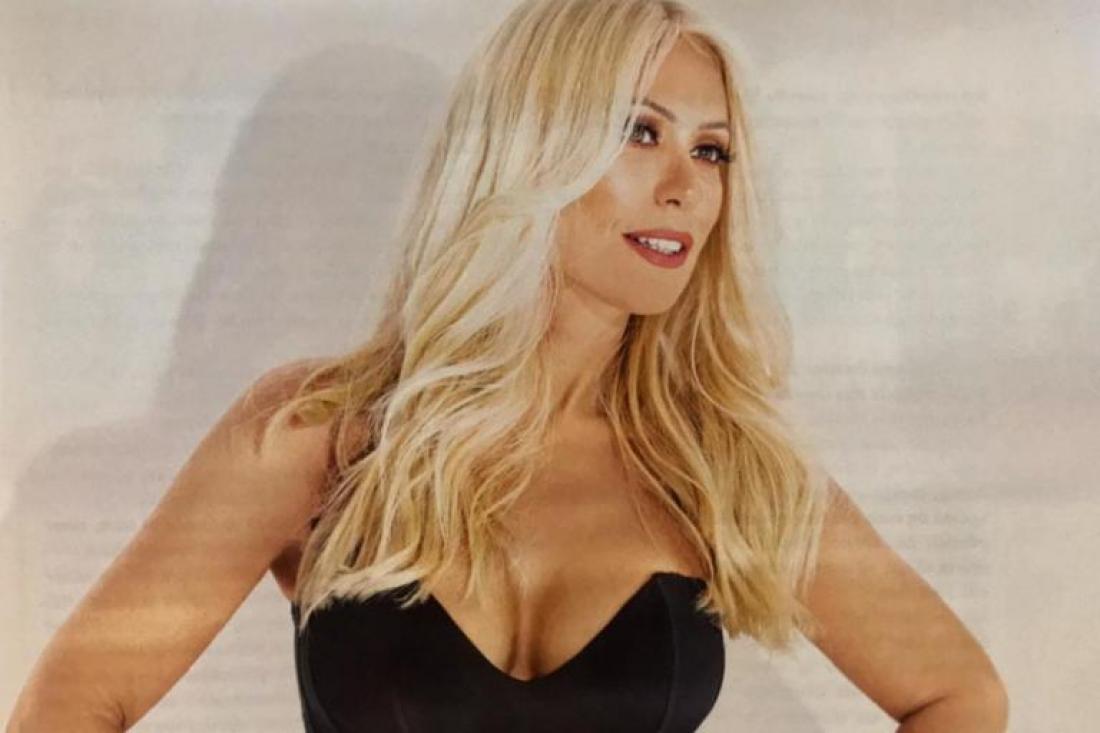 Μπακοδήμου