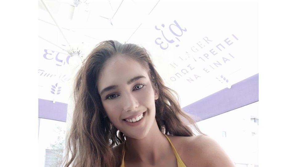 Ναστάζια Μητροπούλου