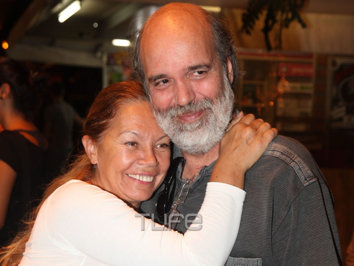 Ελένη Δήμου