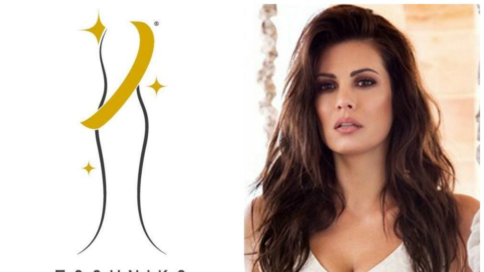 Καλλιστεία