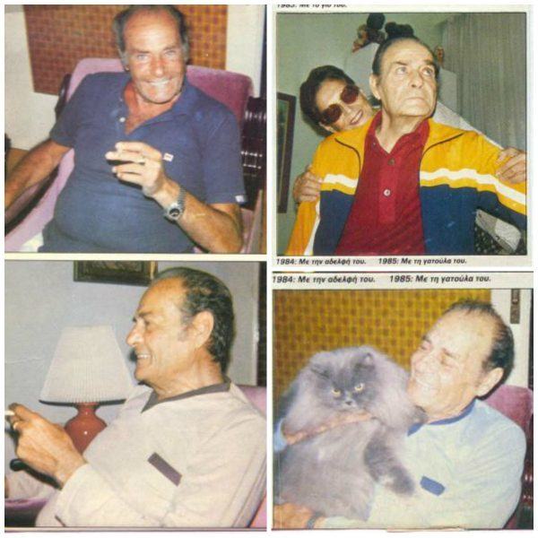 Κωνσταντάρας