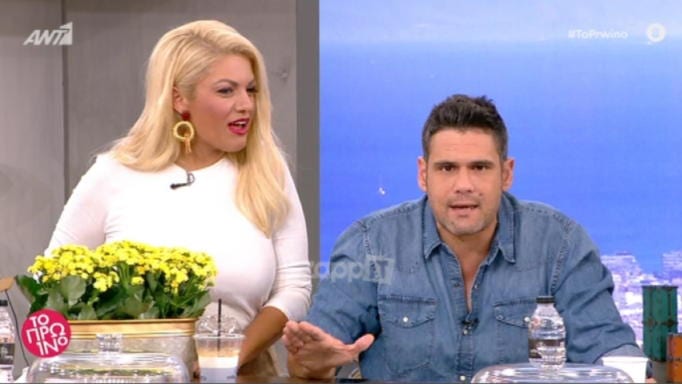 Ουγγαρέζος