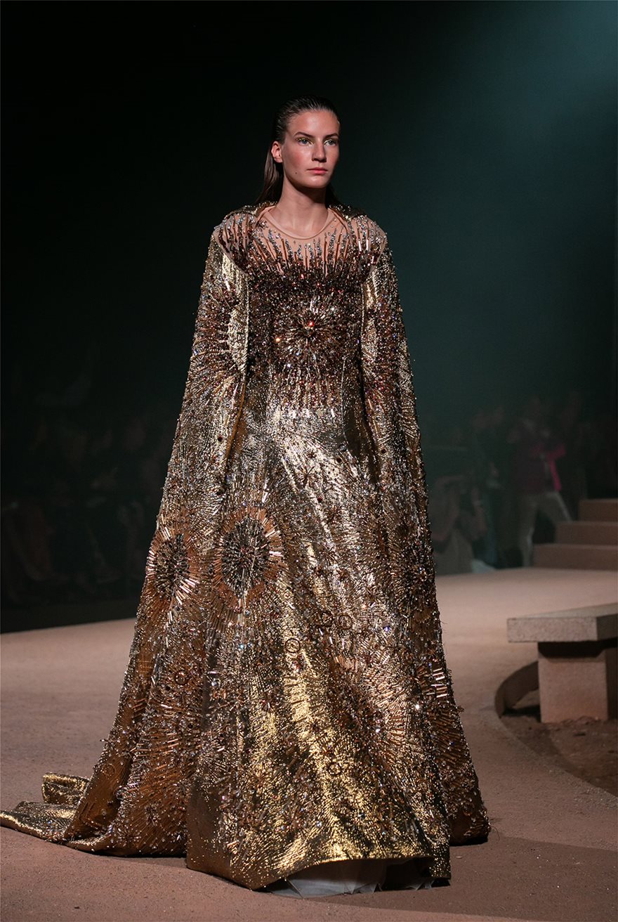 Κατράντζου