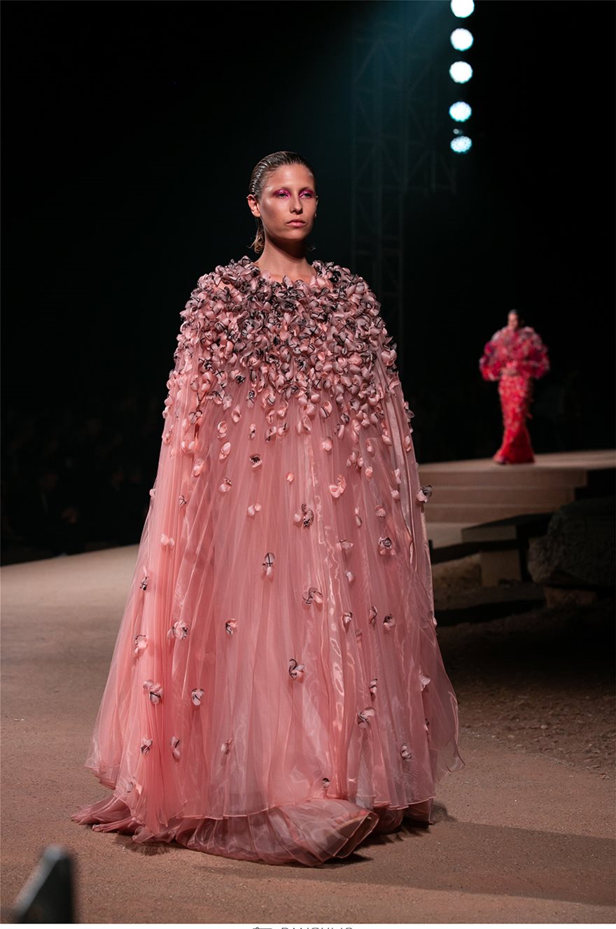 Κατράντζου