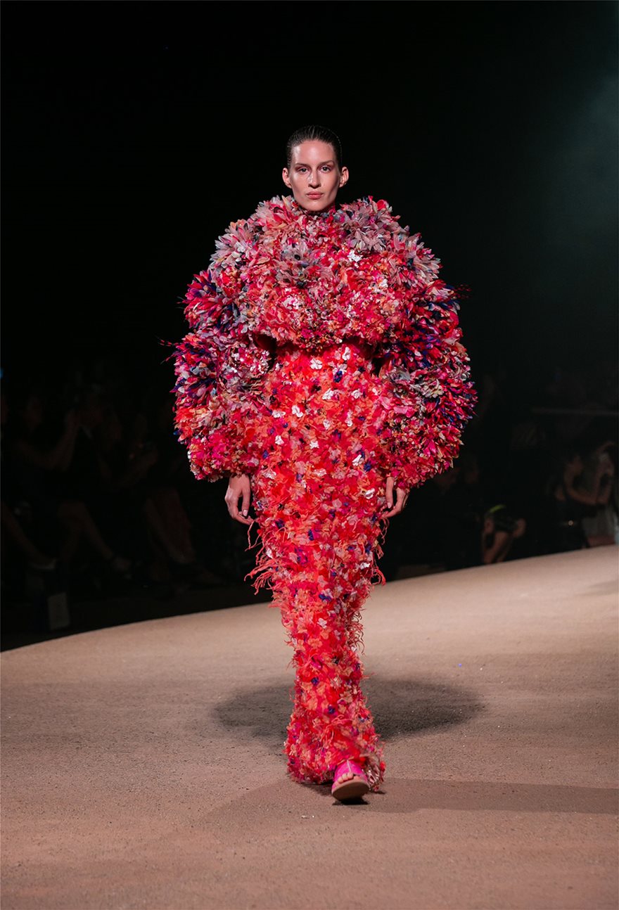 Κατράντζου