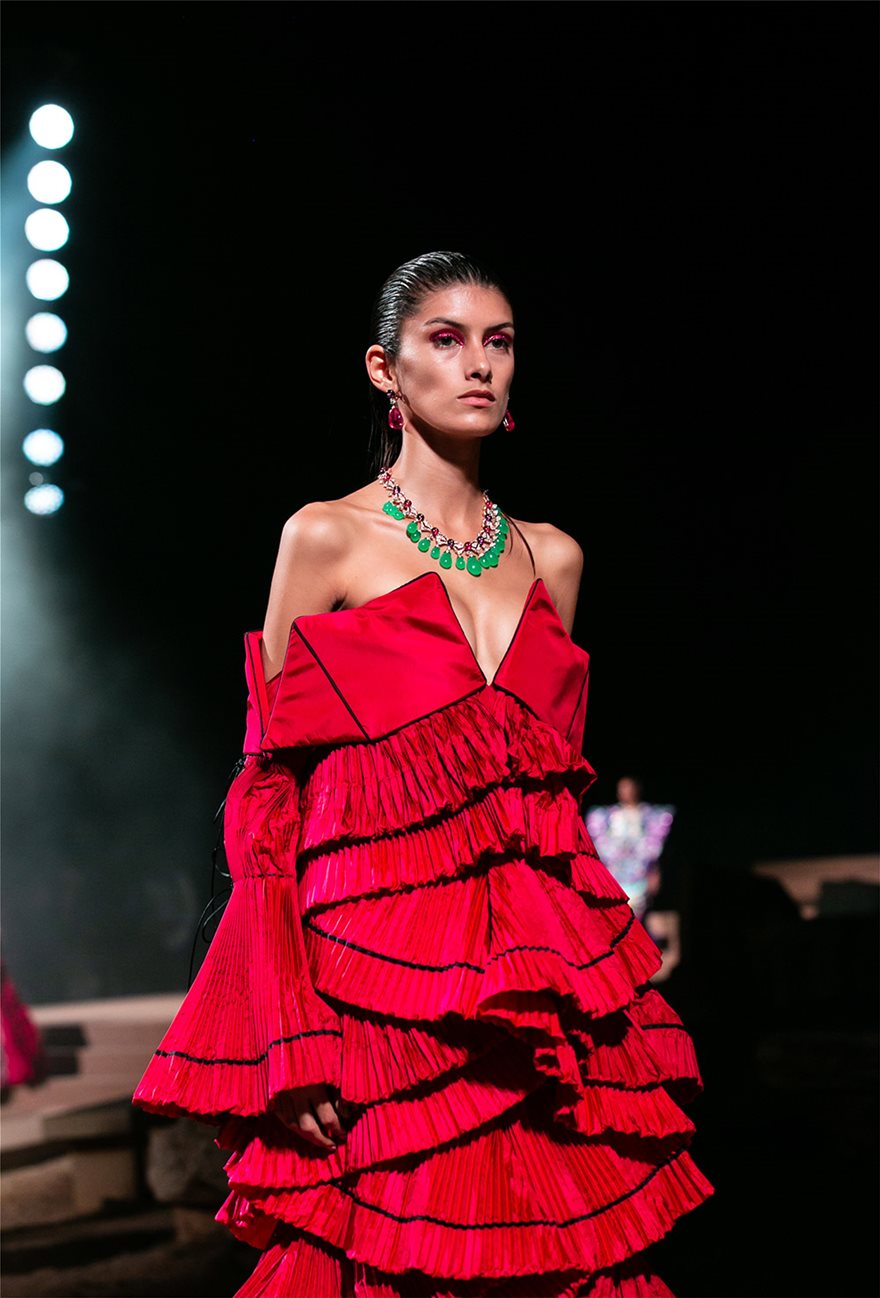 Κατράντζου