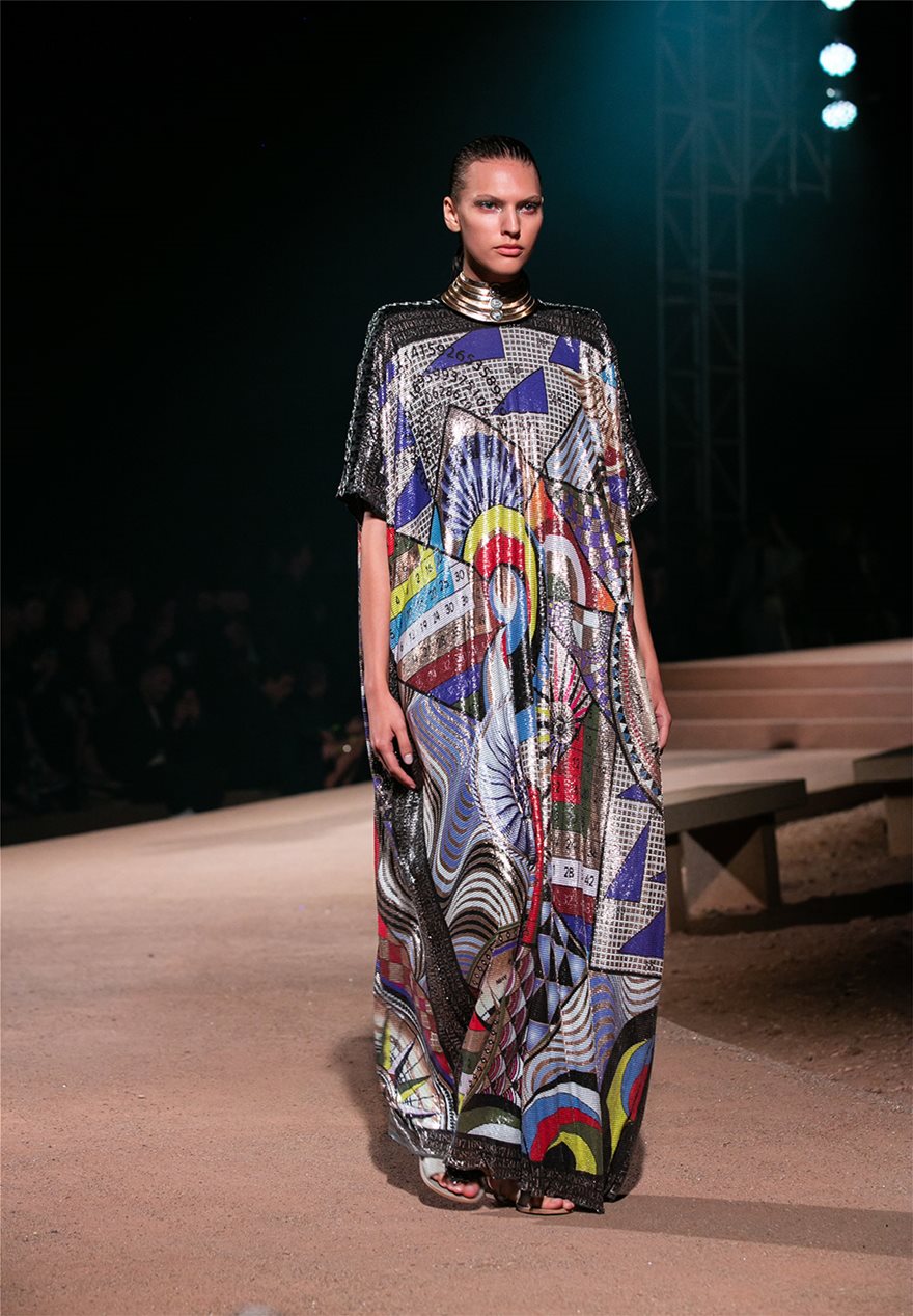 Κατράντζου