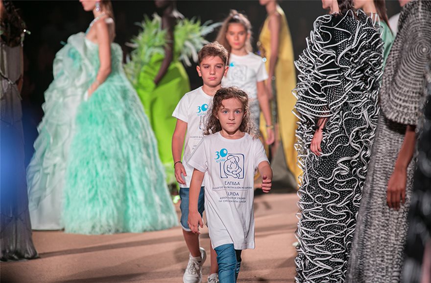 Κατράντζου