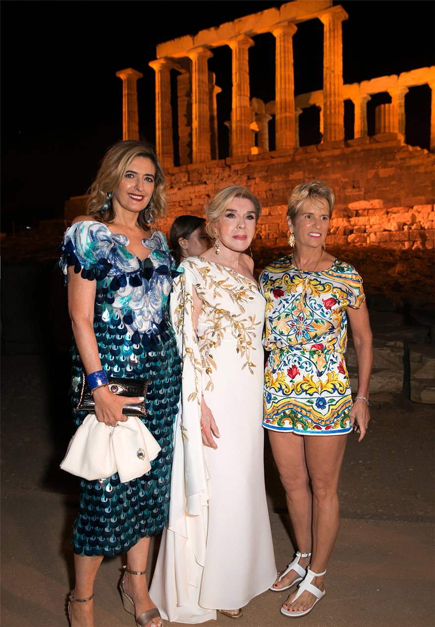 Βαρδινογιάννη