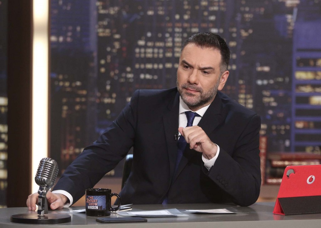 Αρναούτογλου