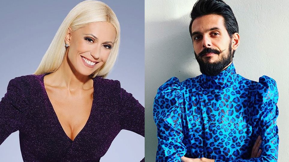 Μπακοδήμου