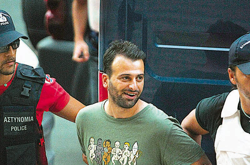 Πολύκαρπος