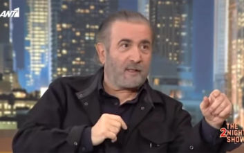 Λαζόπουλος