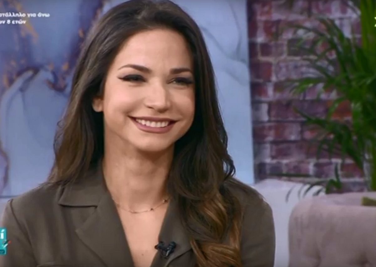 Γερονικολού