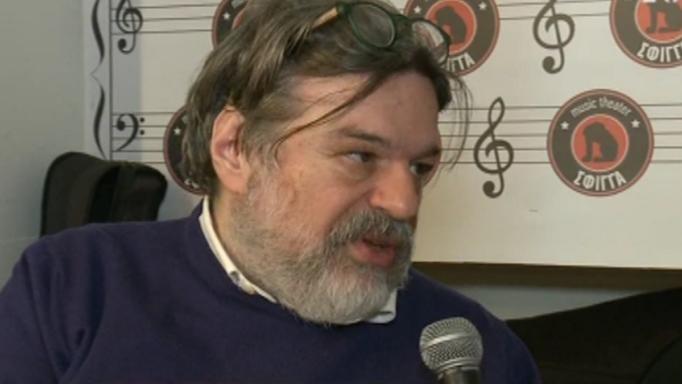 Παπαδημητρίου