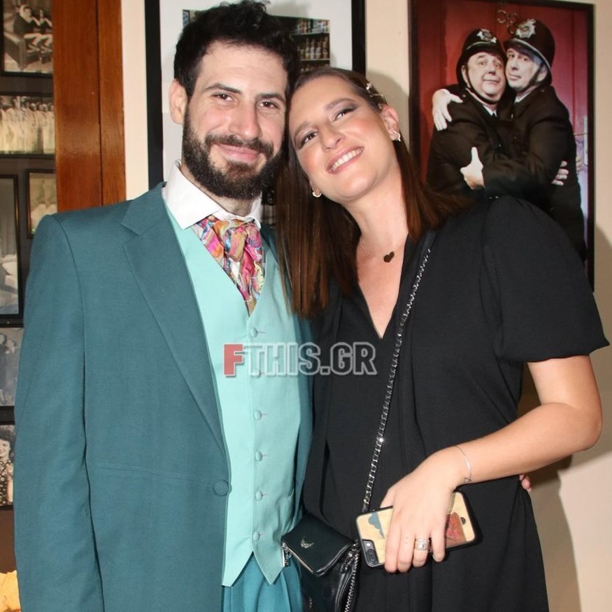 Πατριαρχέας