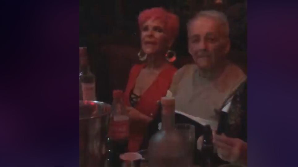 Σοφία Ανδρέας