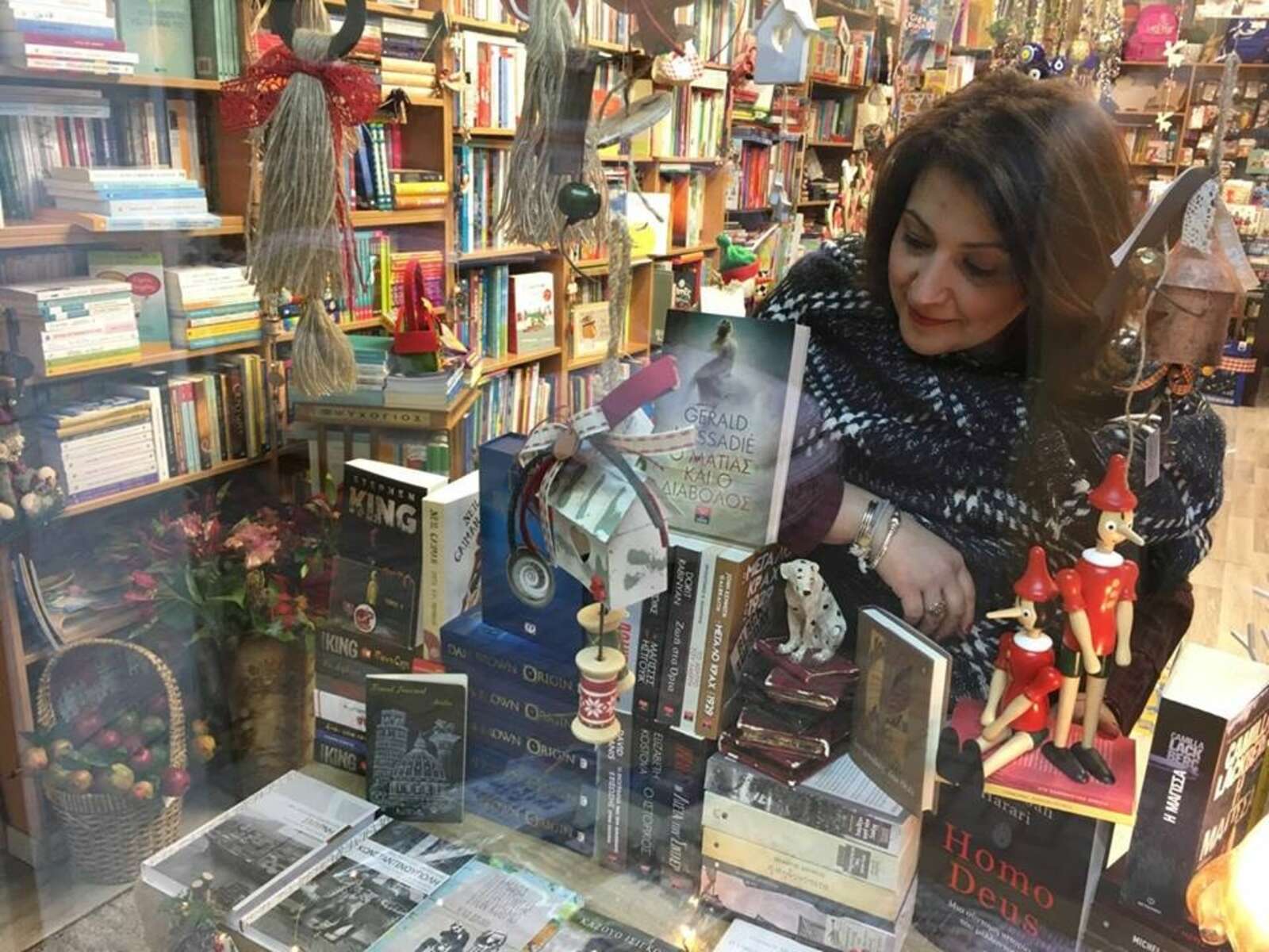 pyrgelh-syggrafeas-2