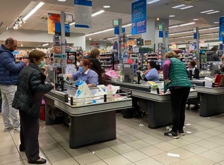 σουπερμάρκετ