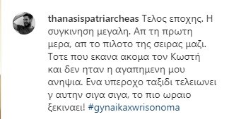 ταβουλ