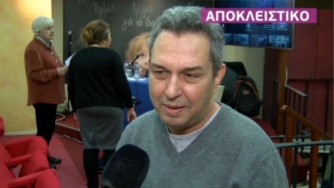 Χατζηπαναγ