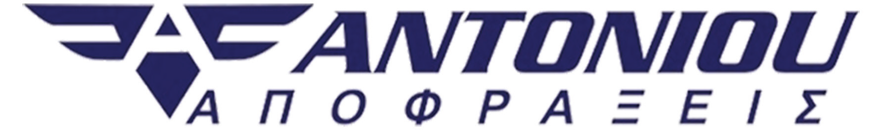 apofraxeis-antoniou-1