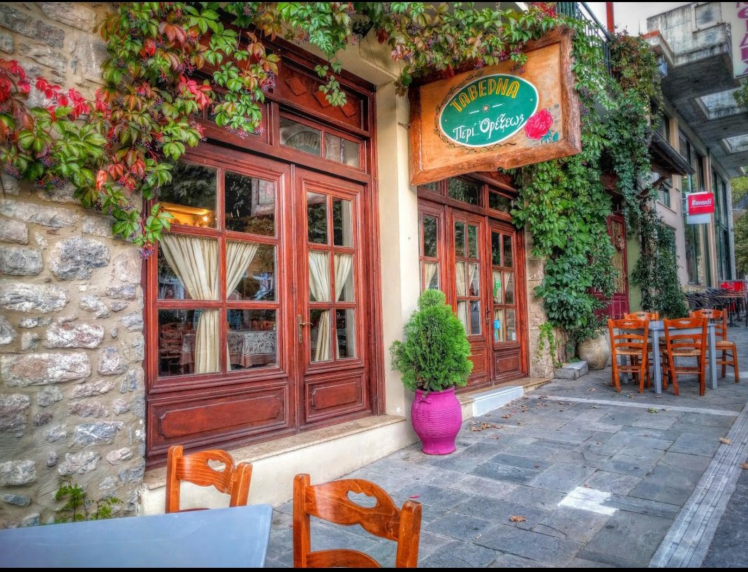 peri-orexeos-1604144411-104