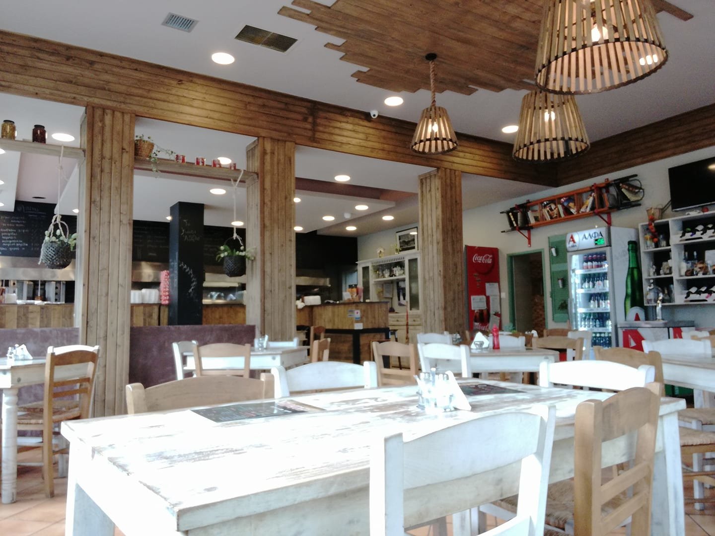 to-kati-allo-1603466775-68