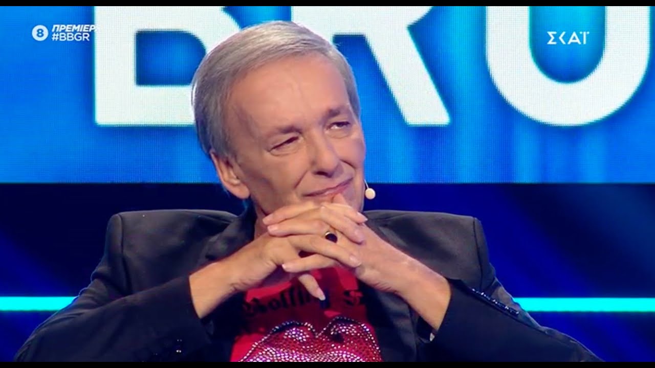 Etiketa Andreas Mikroytsikos Iciao