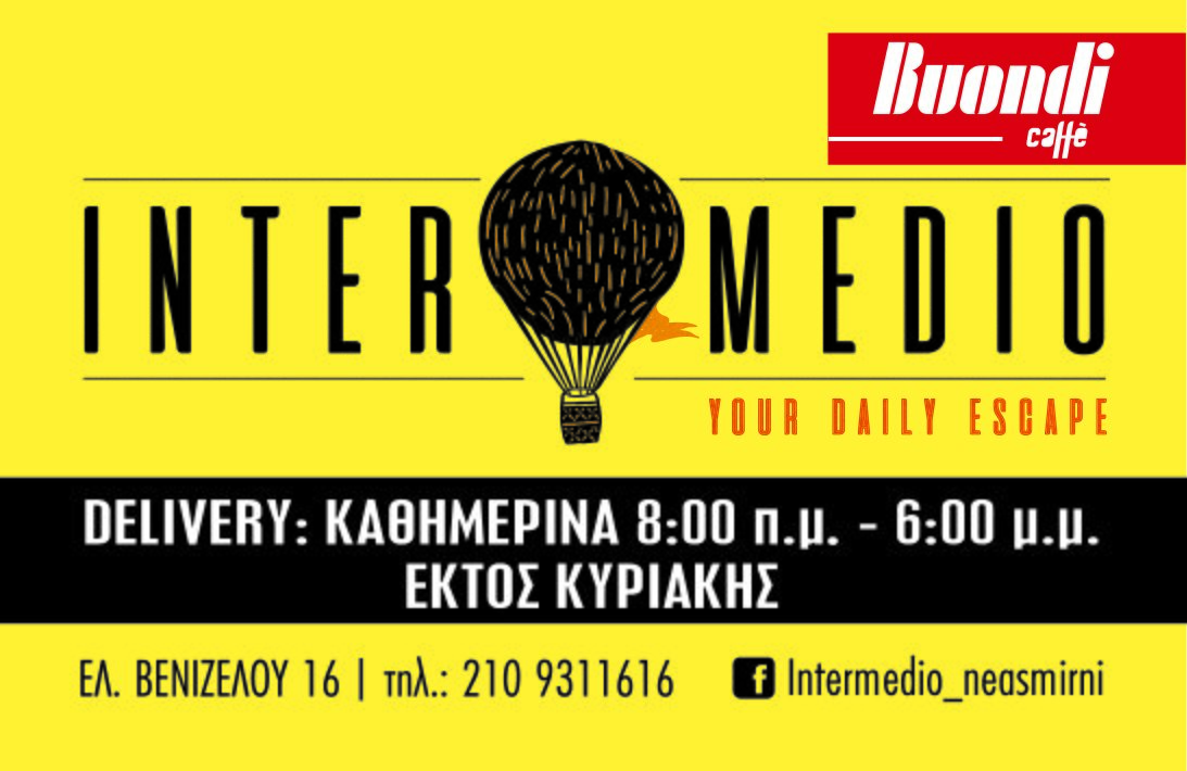 intermedio-1608727594-36