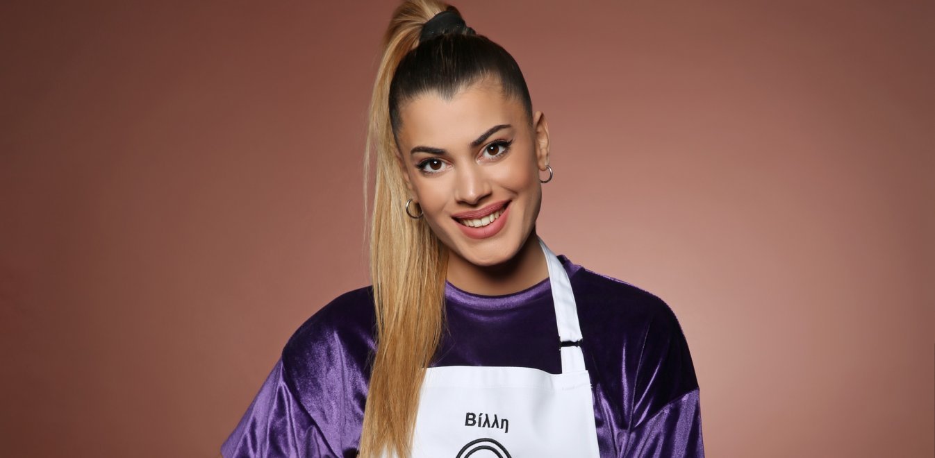 Masterchef 5 - Βίλλη Σεργή: «Τα μικρόφωνα στο Masterchef πολλές φορές μαρτυρούσαν τις αληθινές προθέσεις»