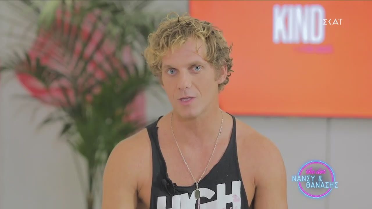 Survivor 4 - Κρις Σταμούλης: «Θέλω να ξαναμπώ στο Survivor απεγνωσμένα...»