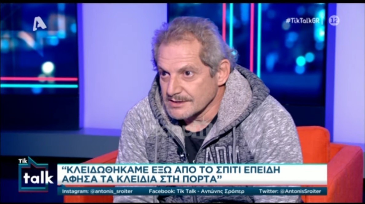 Σωτήρης Ταχτσόγλου: μίλησε για την περιπέτειά του που παρά λίγο να του στοιχίσει την ζωή «Ξαφνικά οι δυνάμεις μου με εγκατέλειψαν, όπως ήμουν κρεμασμένος...»