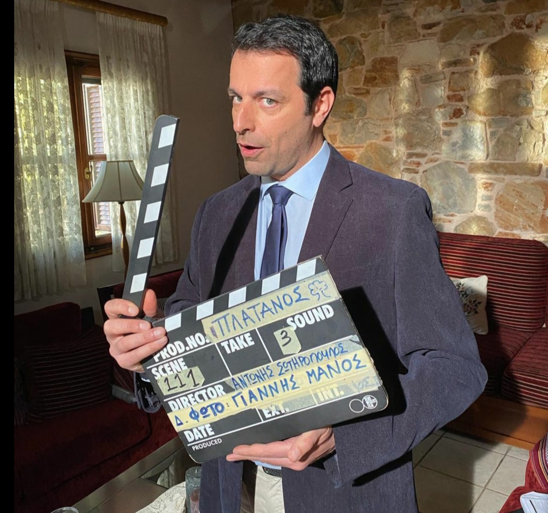 Στέλιος Καλαθάς