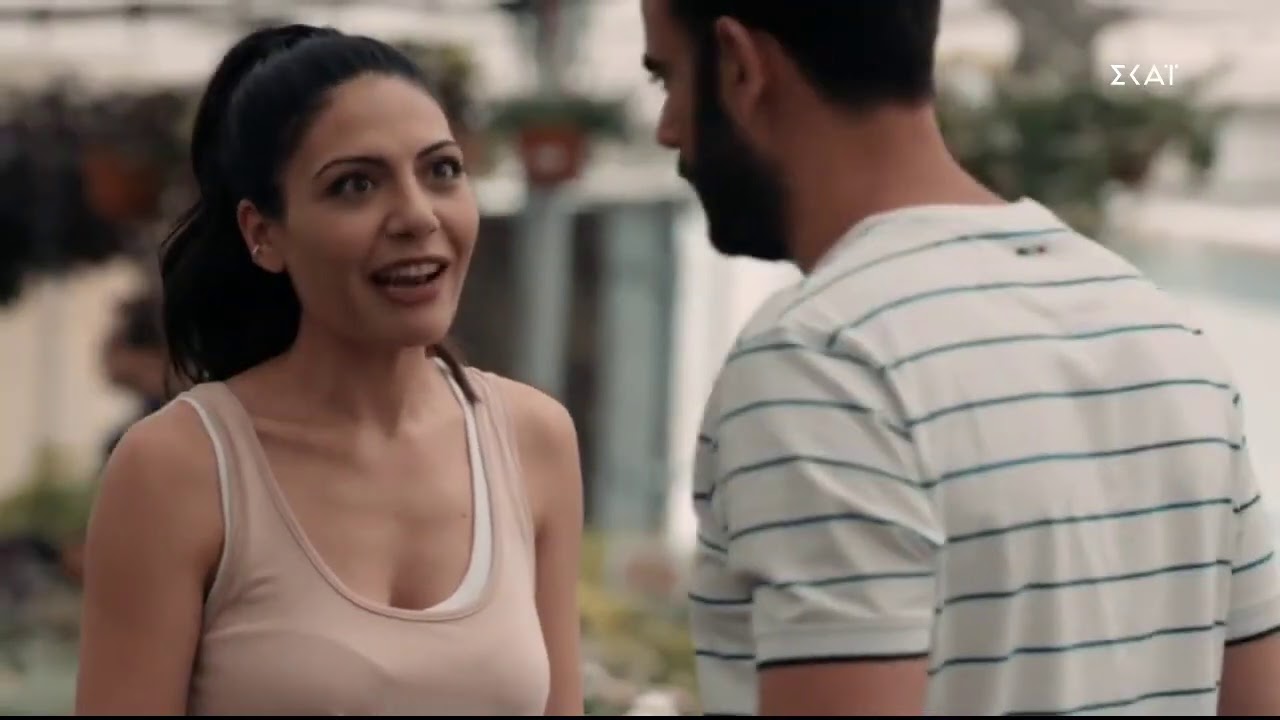 88 Λέξεις: η Έλλη ετοιμάζεται να πάει στην Αθήνα για να διαλέξει νυφικό